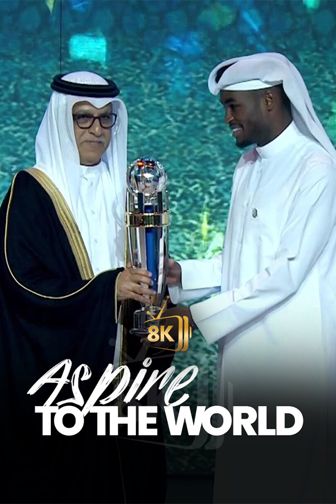 FIFA+ - Aspire To The World (2022)