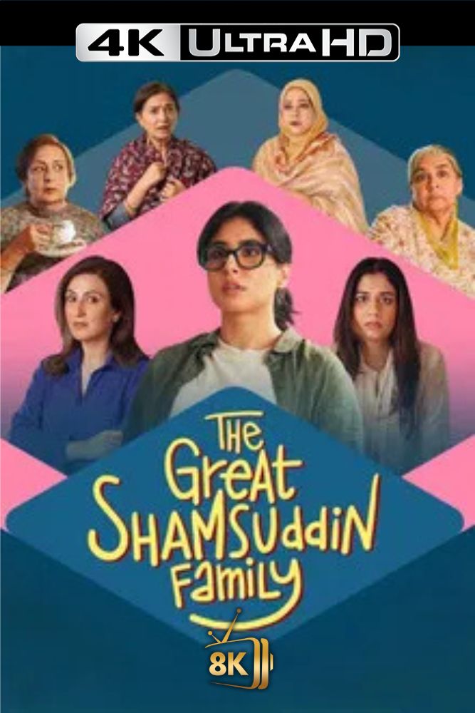 4K-IN - The Great Shamsuddin Family (2025)