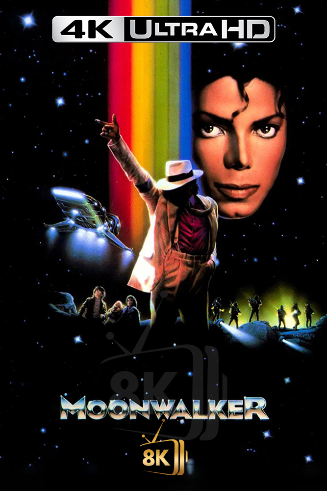 4K-AR - Moonwalker (1988)