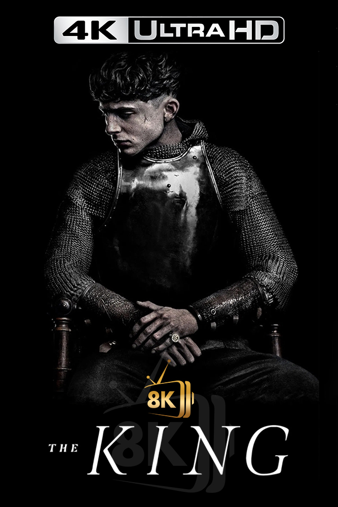 4K-AR - The King (2019)