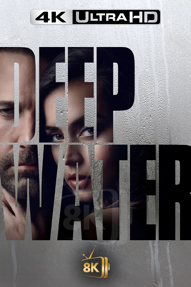 4K-AR - AR-SUBS - Deep Water (2022)