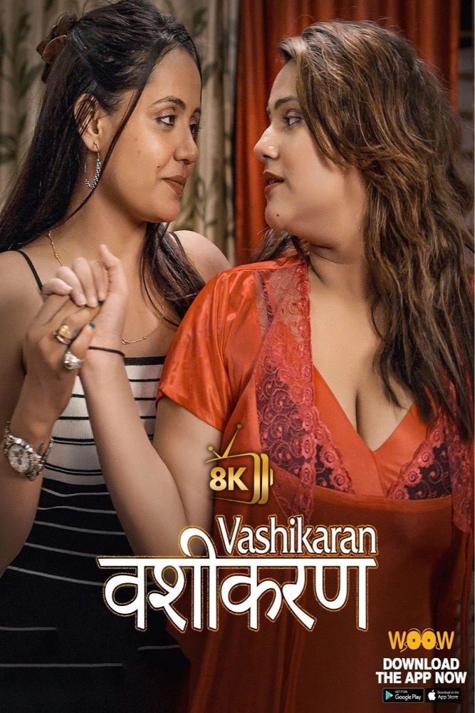 IN - Vashikaranam (2026) (IN)