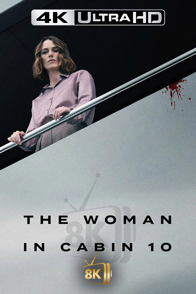 4K-AR - The Woman in Cabin 10 (2025)