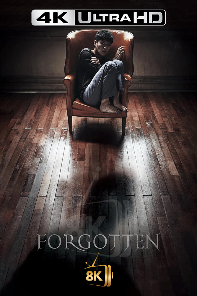 4K-AR - Forgotten (2017)