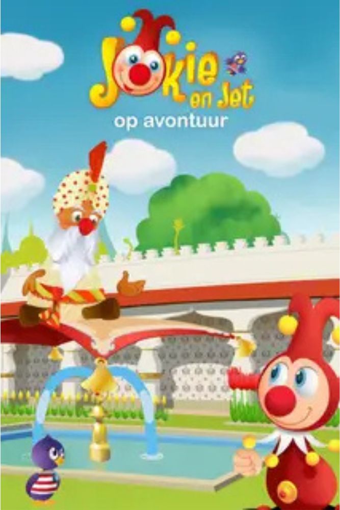 NL - Musical Jokie & Jet: Reizen Is Een Feestje! op Videoland