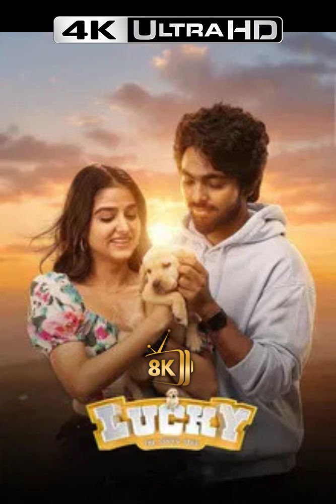 4K-IN - Lucky the Superstar (2026)