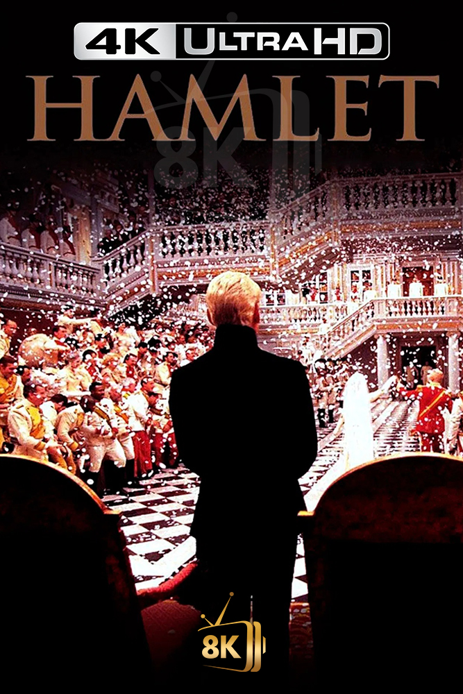 4K-AR - Hamlet (1996)