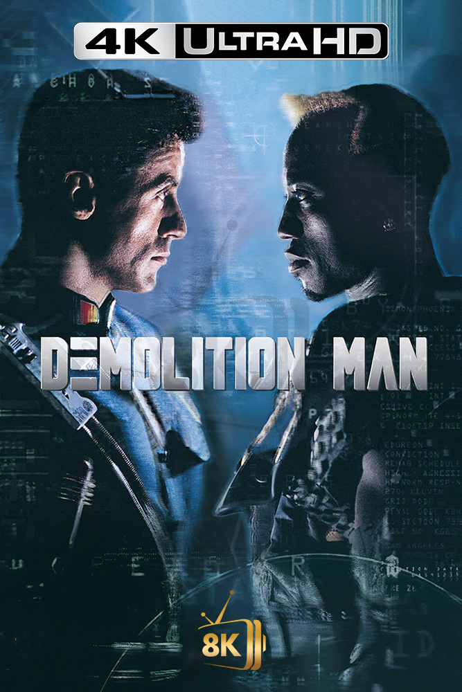 4K-AR - Demolition Man (1993)