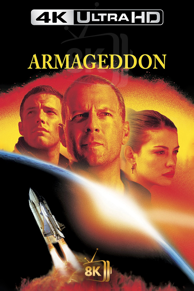4K-AR - Armageddon (1998)