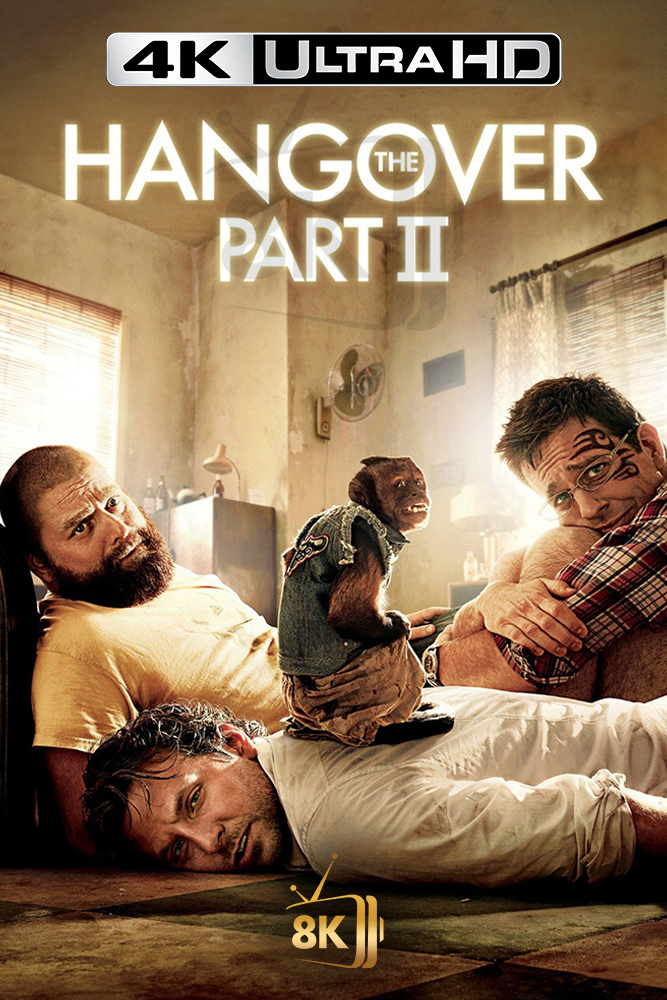 4K-AR - The.Hangover.2.2011.2160p.OSN.WEB-DL