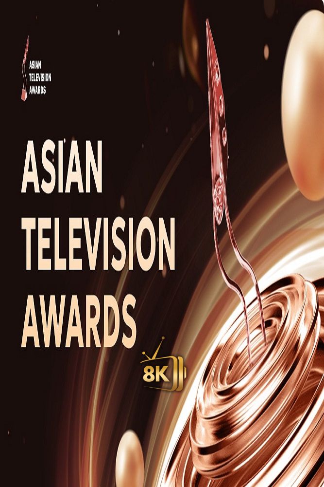 IN - Asianet Television Awards  (2025) (IN)