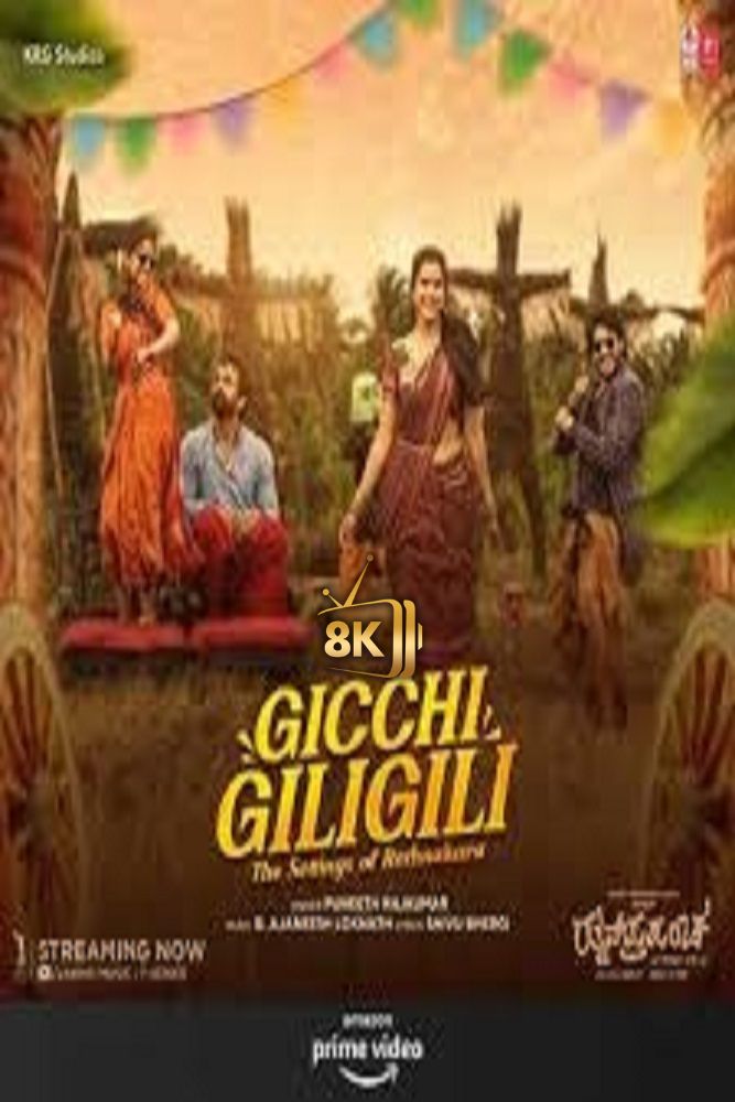 IN - Gicchi GiliGili (2022) (IN)