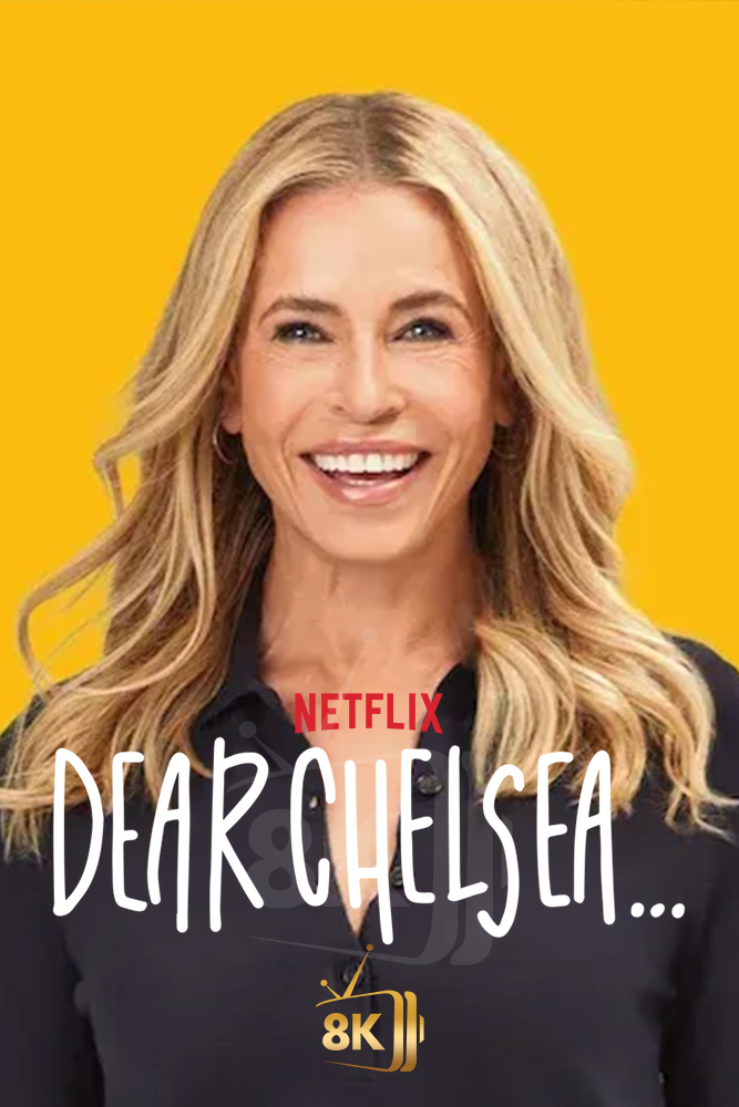 NF - Dear Chelsea (2026)