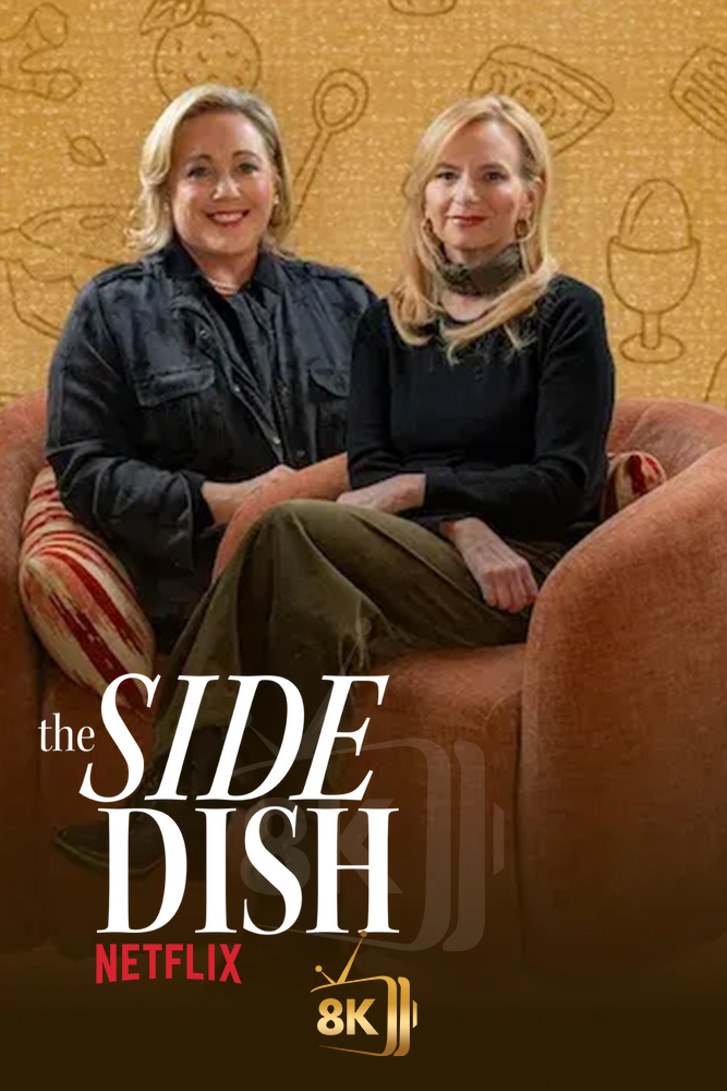 NF - The Side Dish From Americas Test Kitchen (2026)