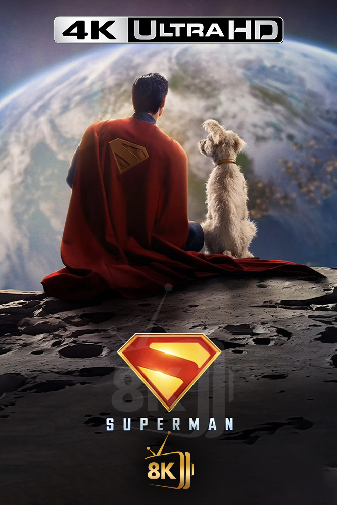 4K-AR - Superman (2025)