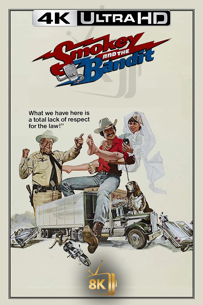 4K-AR - Smokey and the Bandit (1977)