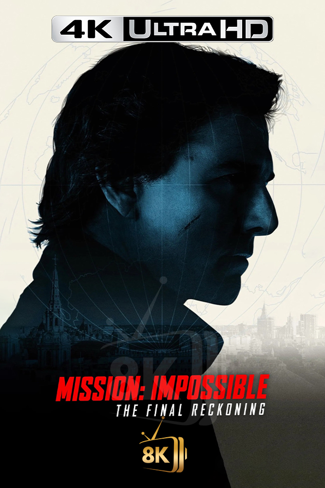 4K-AR - Mission: Impossible - The Final Reckoning (2025)