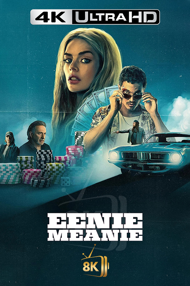 4K-AR - Eenie Meanie (2025)