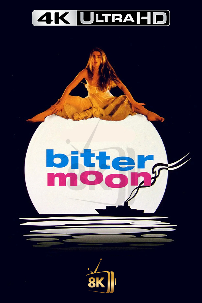 4K-AR - Bitter Moon (1992)