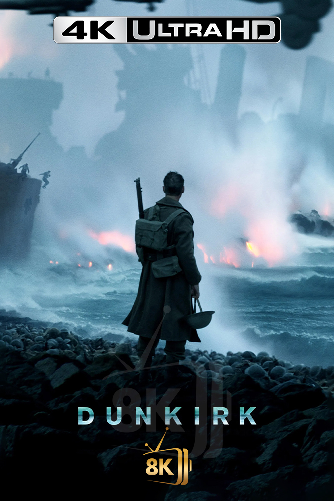 4K-AR - Dunkirk (2017)