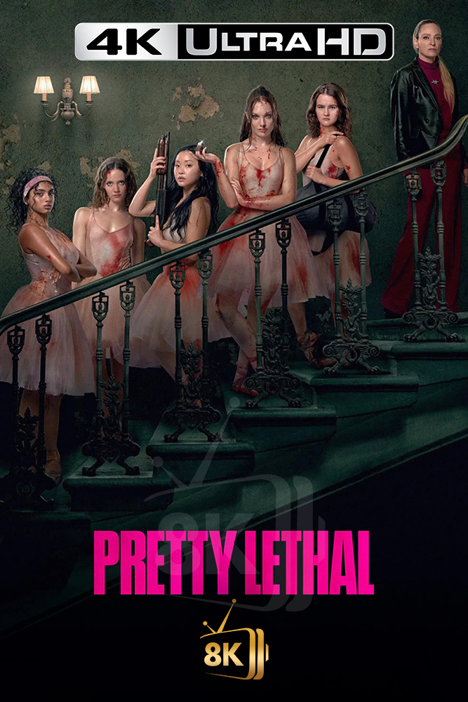 4K-AR - Pretty Lethal (2026)