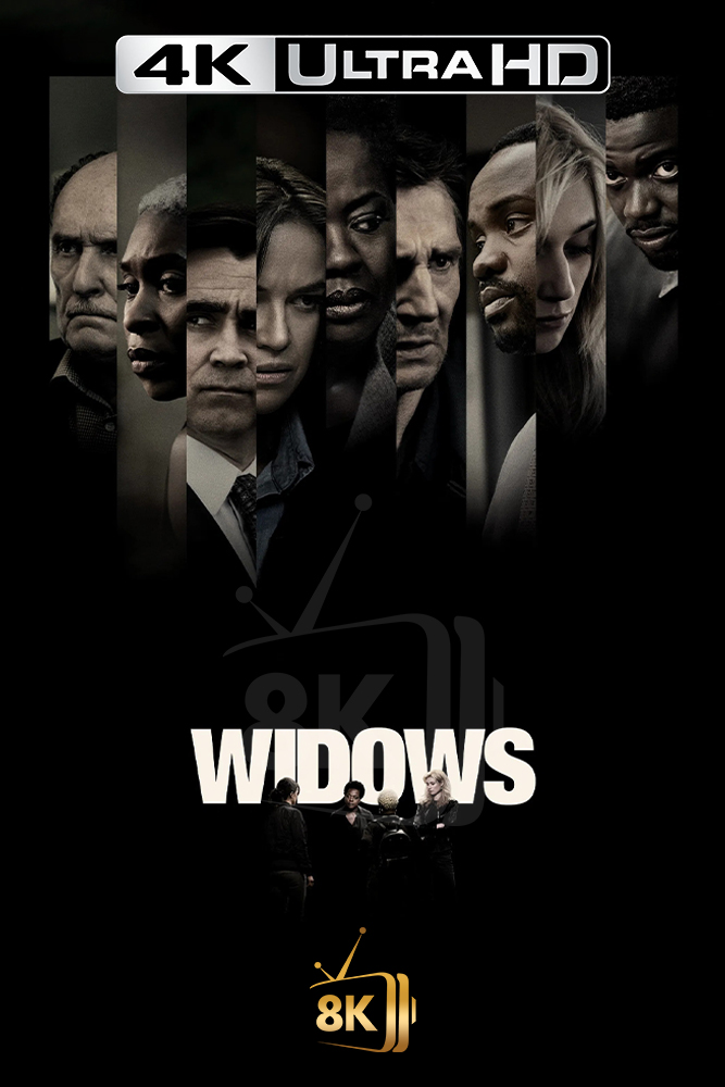 4K-AR - Widows (2018)
