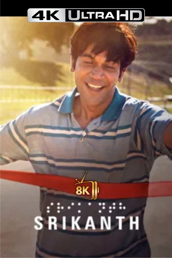 4K-IN - Srikanth (2024)