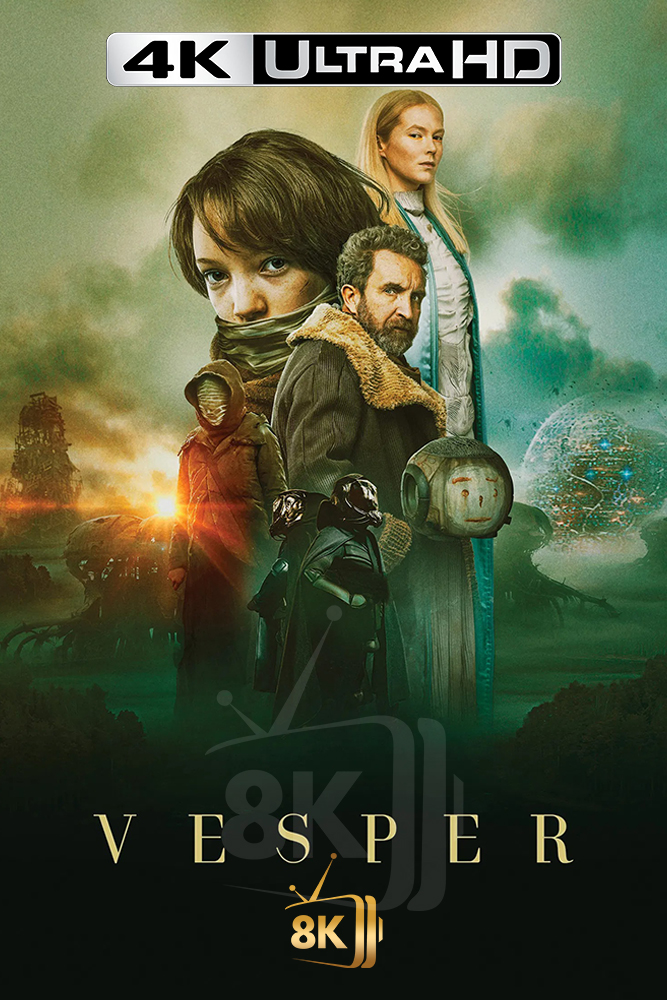 4K-AR - Vesper (2022)