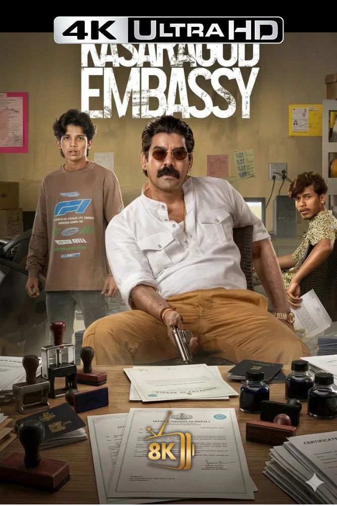 4K-IN - Kasargod Embassy (2026) (IN)