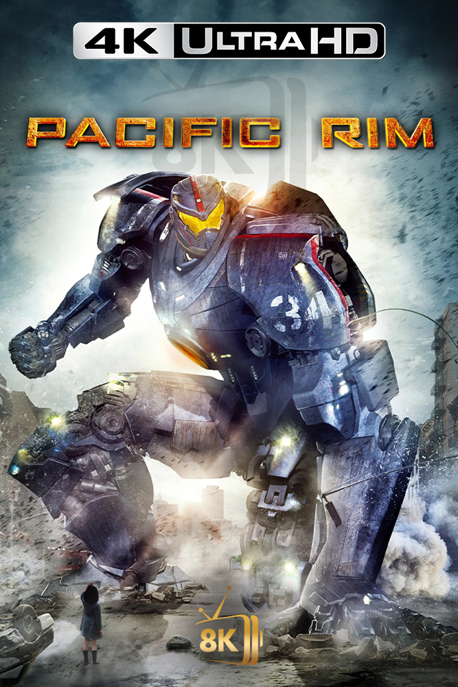 4K-AR - Pacific Rim (2013)