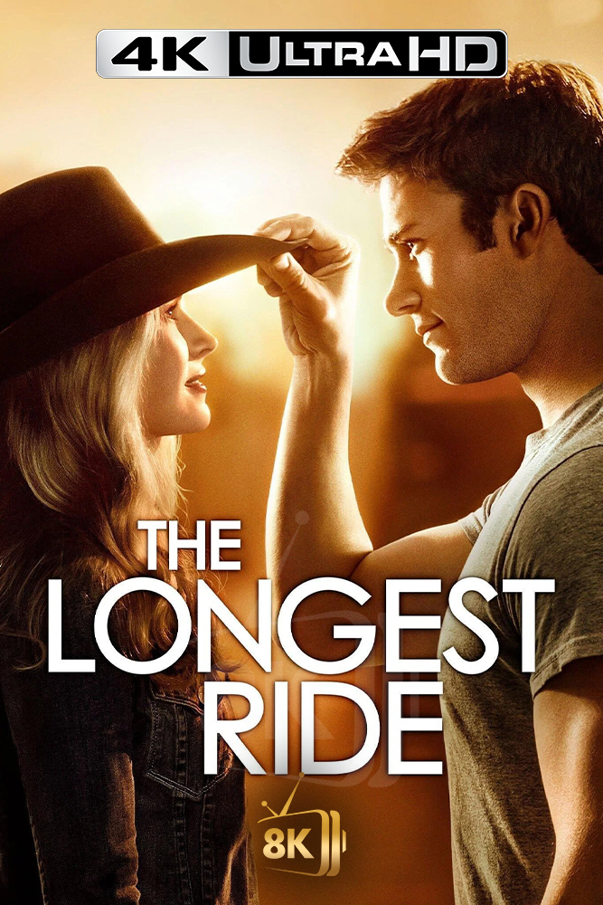 4K-AR - The Longest Ride (2015)