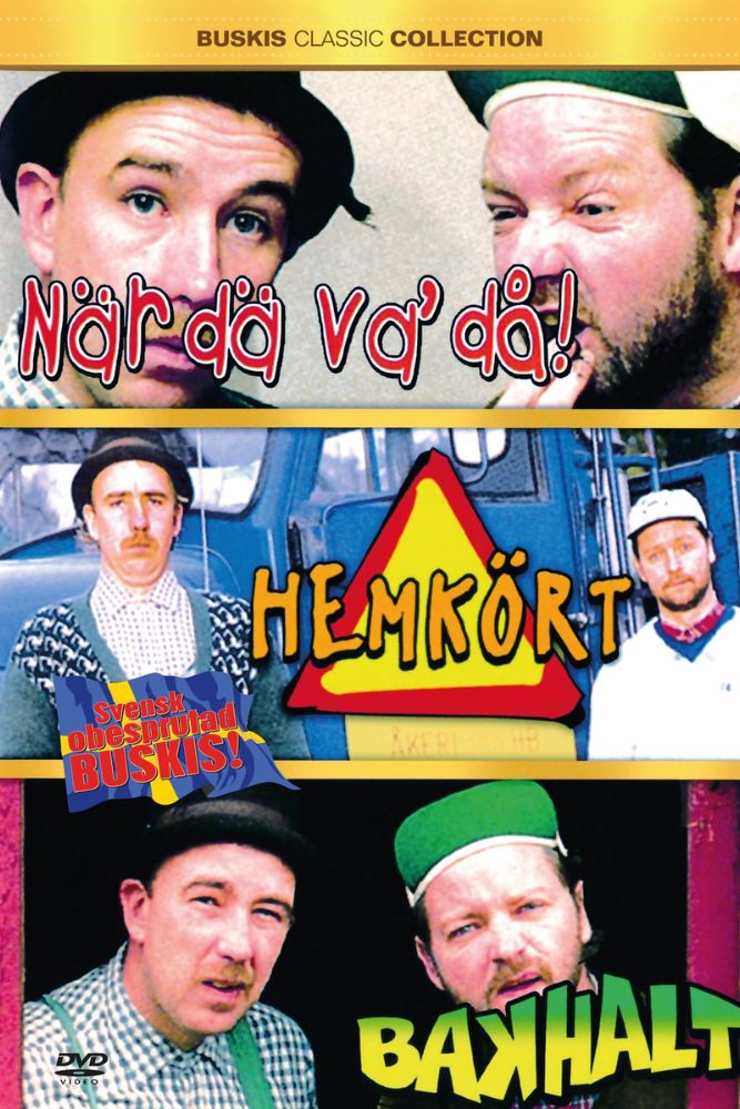 SE - Stefan Och Krister Nar Da Va Da