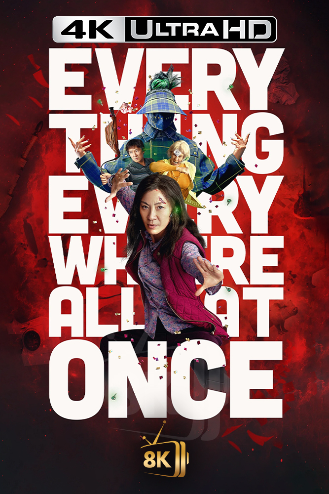 4K-AR - Everything Everywhere All at Once (2022)