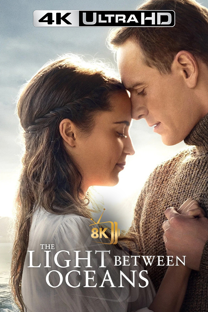 4K-AR - The Light Between Oceans (2016)