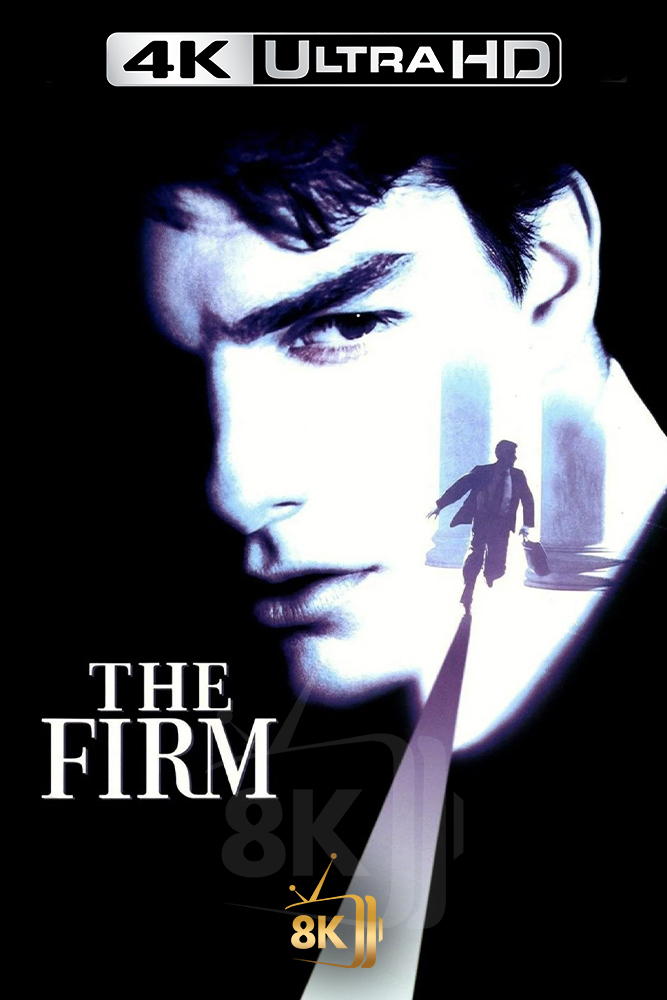 4K-AR - The Firm (1993)