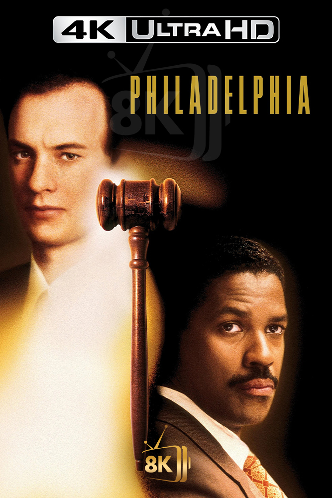 4K-AR - Philadelphia (1993)