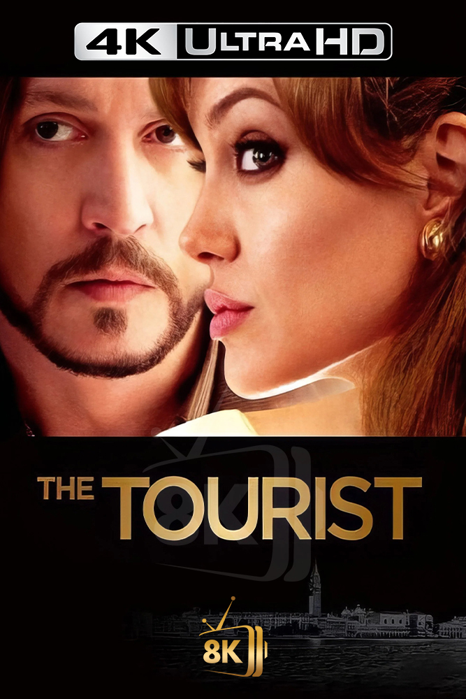 4K-AR - The Tourist (2010)