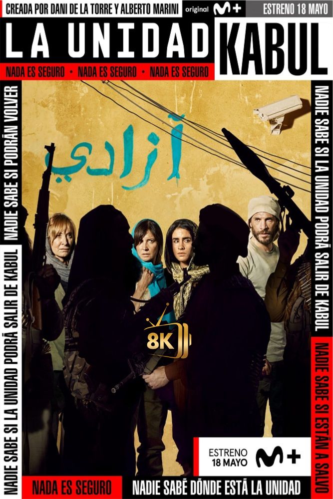 IN - La Unidad Kabul
