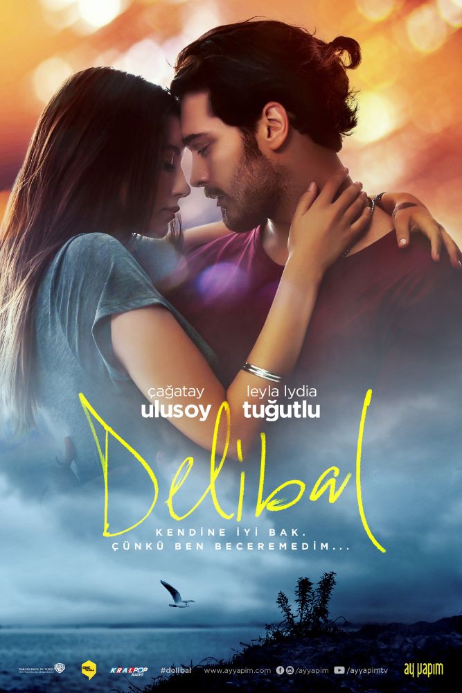 AR-DUB - فيلم تركي رومانسي
