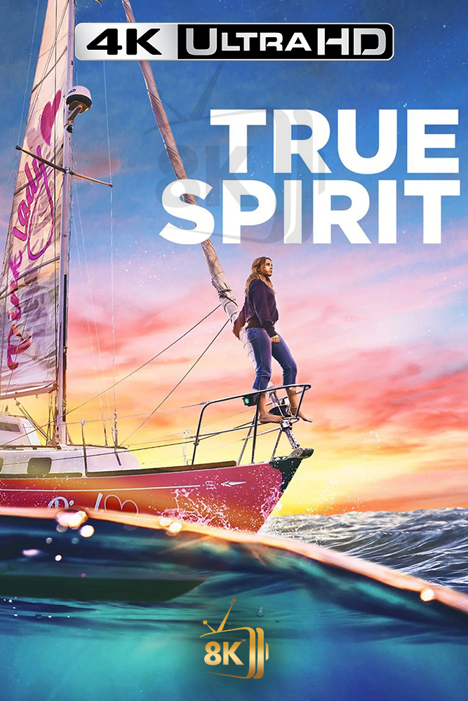 4K-AR - True Spirit (2023)