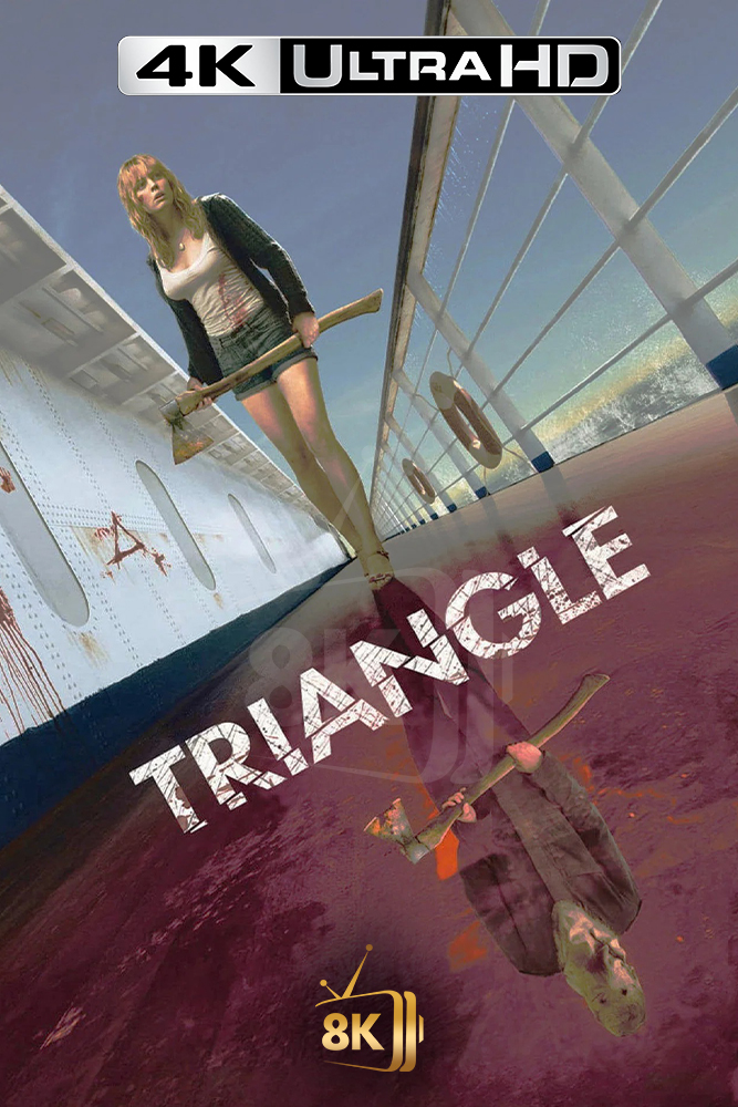 4K-AR - Triangle (2009)