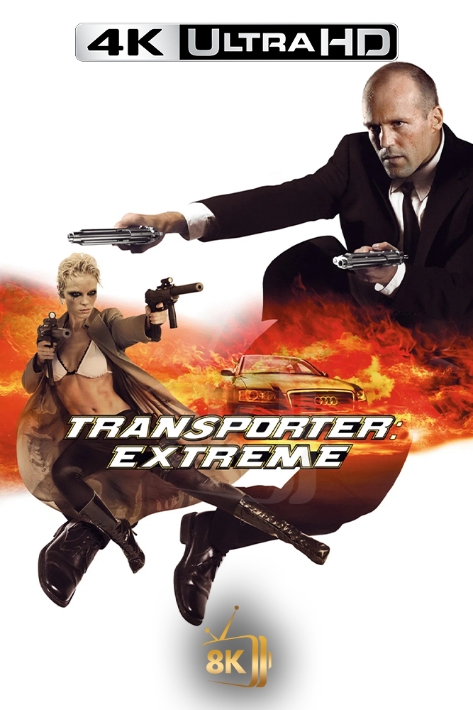 4K-AR - Transporter 2 (2005)