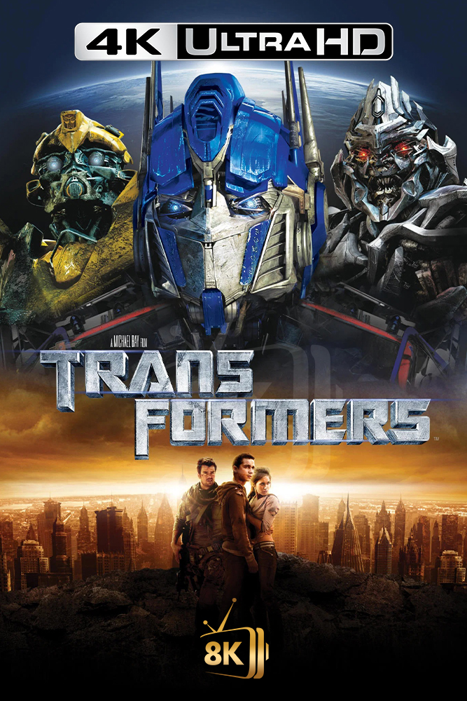 4K-AR - Transformers (2007)