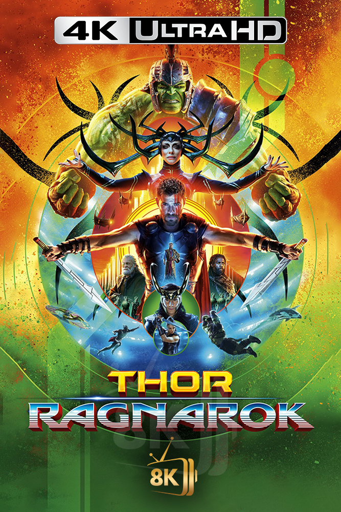 4K-AR - Thor: Ragnarok (2017)