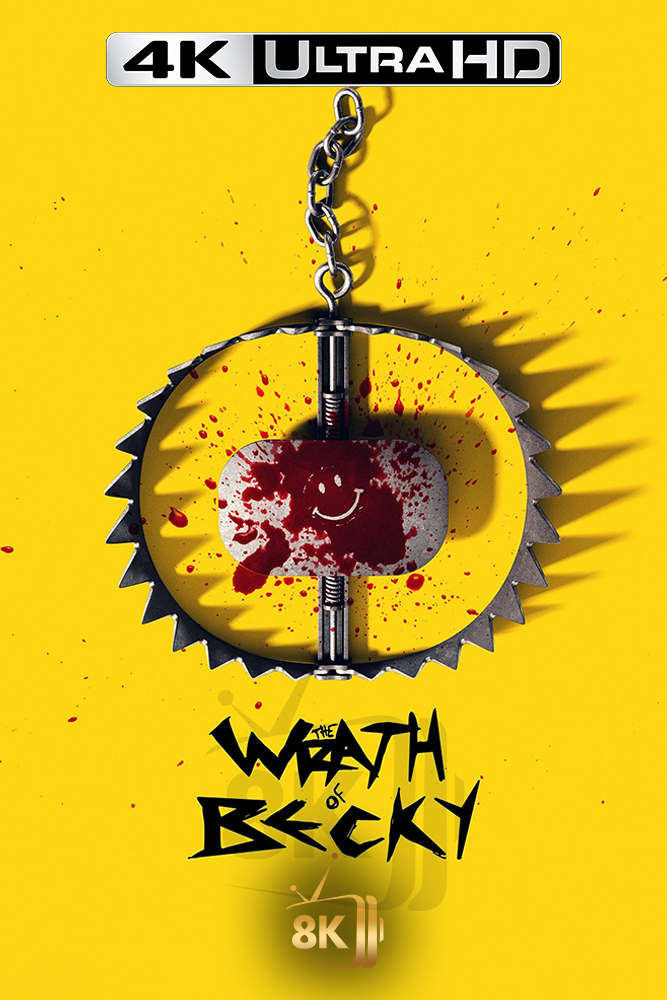 4K-AR - The Wrath of Becky (2023)
