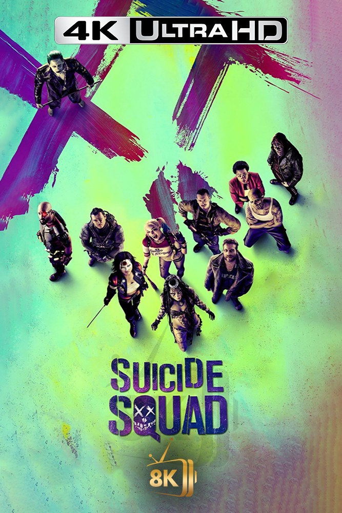 4K-AR - Suicide Squad (2016)