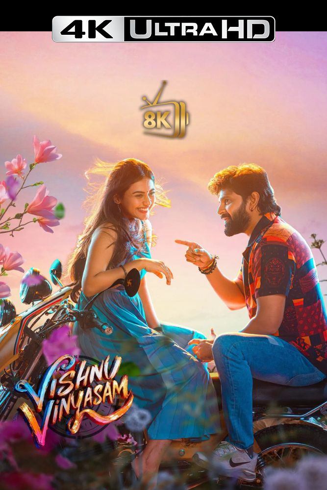 4K-IN - Vishnu Vinyasam (2026)