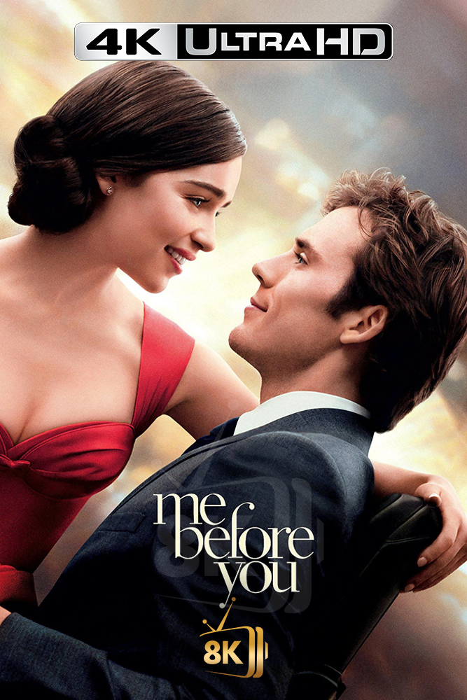 4K-AR - Me Before You (2016)