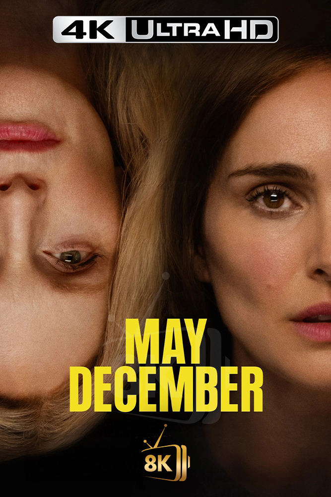 4K-AR - May December (2023)