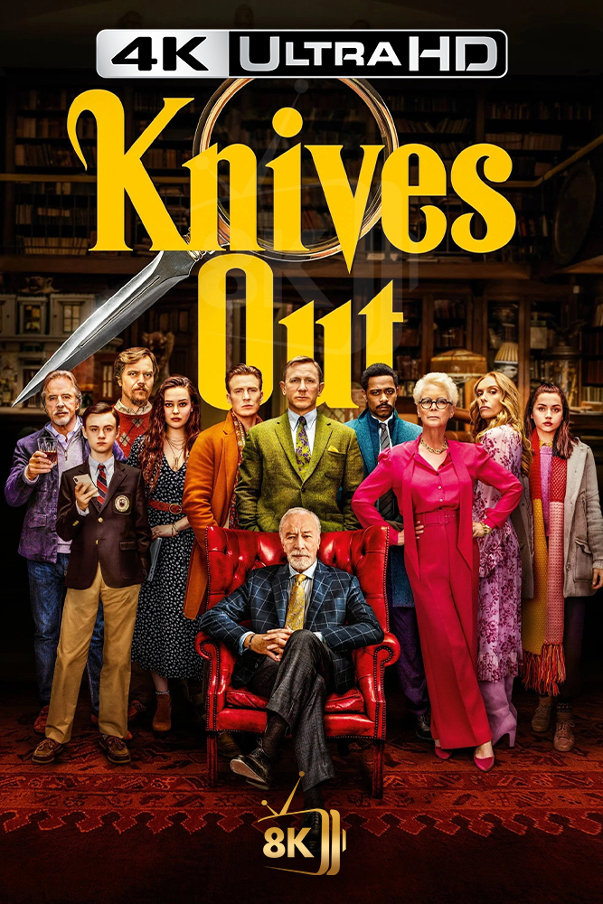 4K-AR - Knives Out (2019)